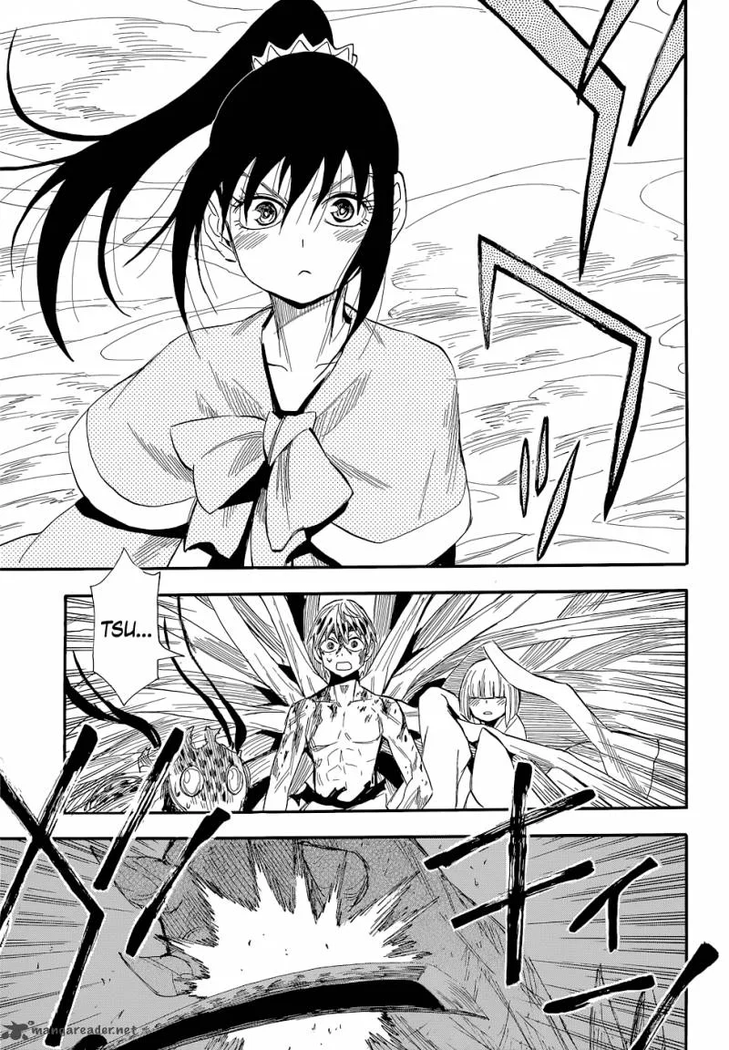 Sengoku Youko Chapter 75 page 25