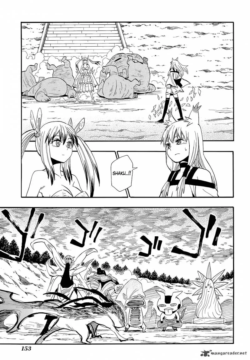 Sengoku Youko Chapter 75 page 7