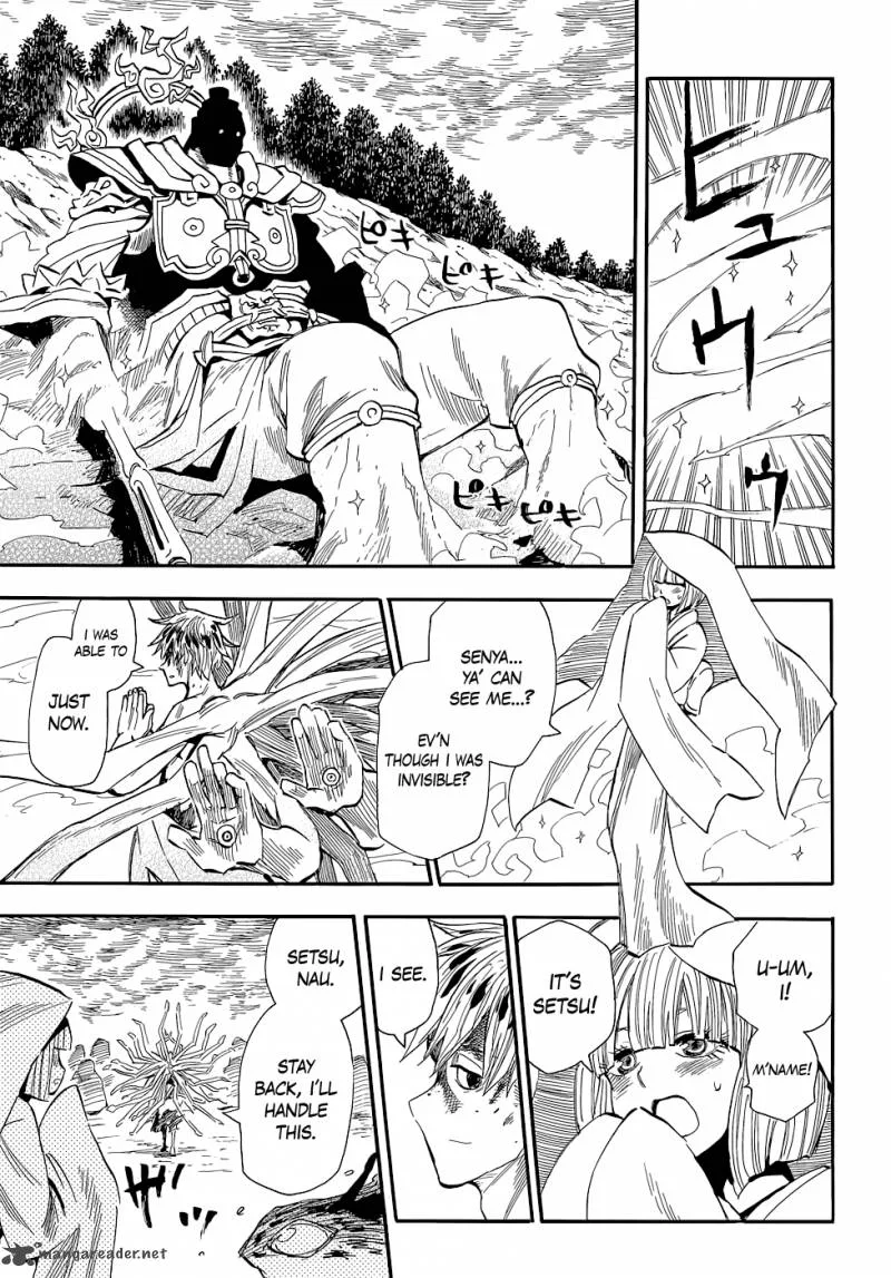 Sengoku Youko Chapter 75 page 14