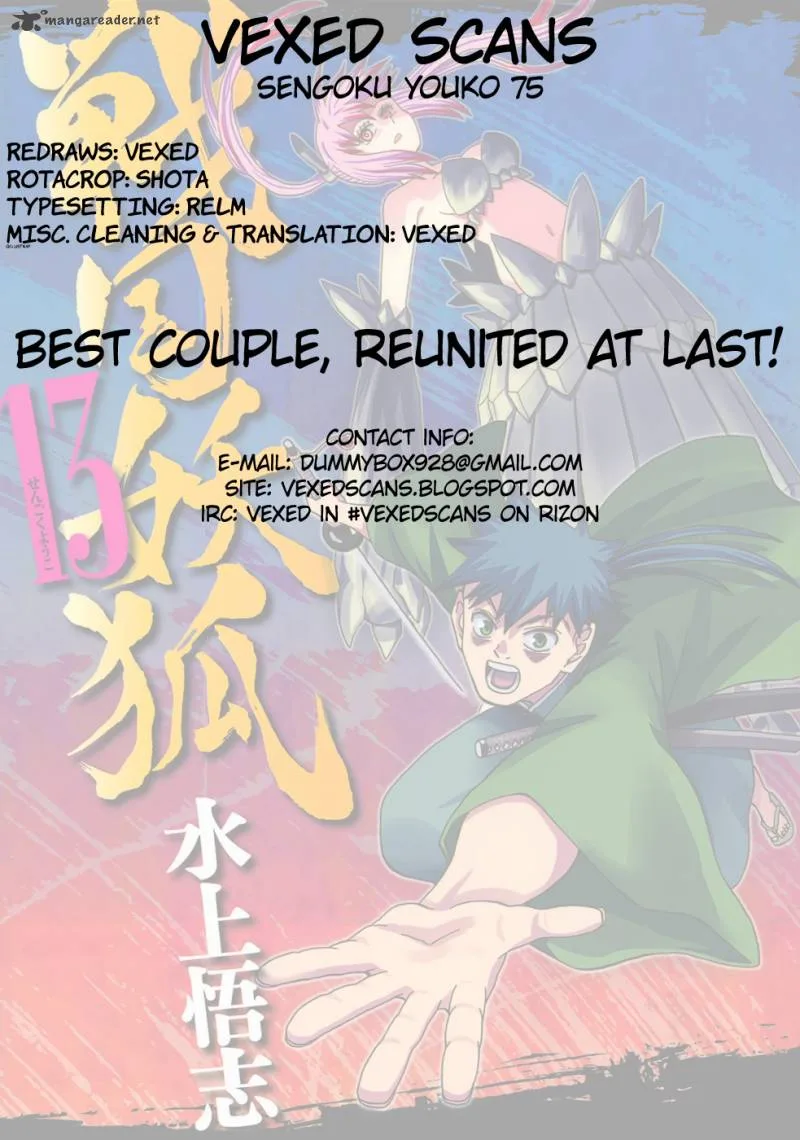 Sengoku Youko Chapter 75 page 28