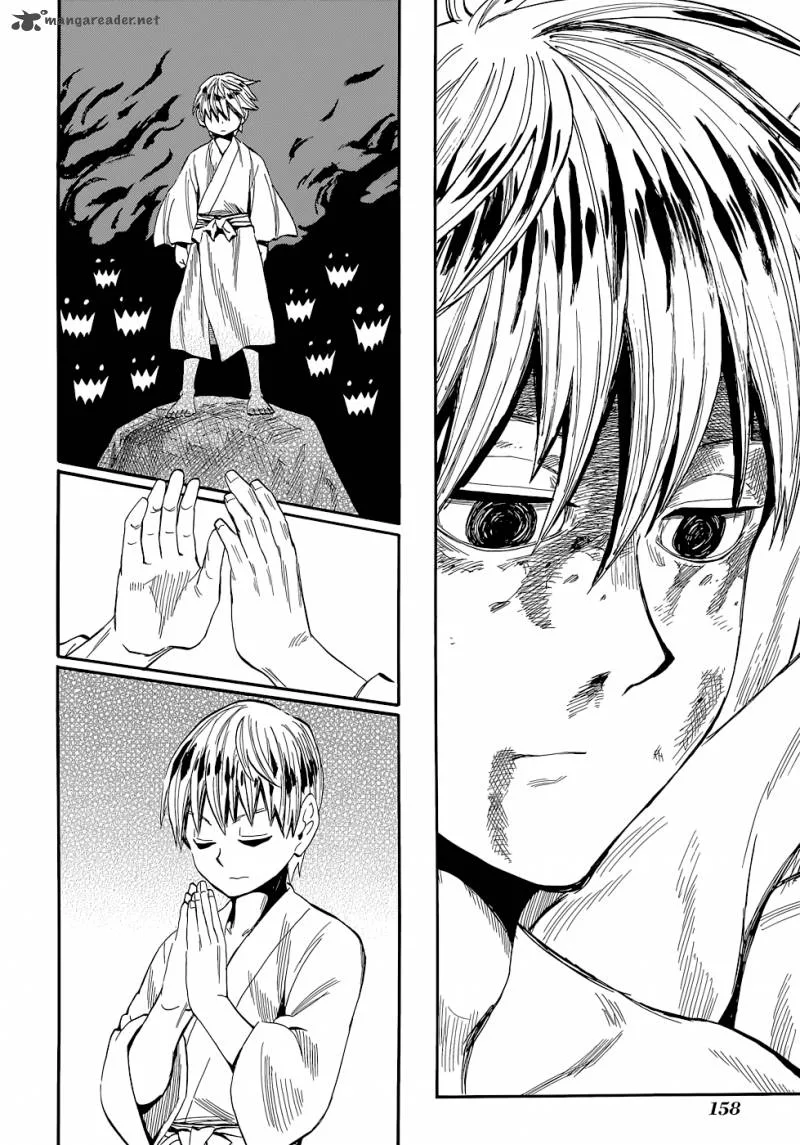 Sengoku Youko Chapter 75 page 11