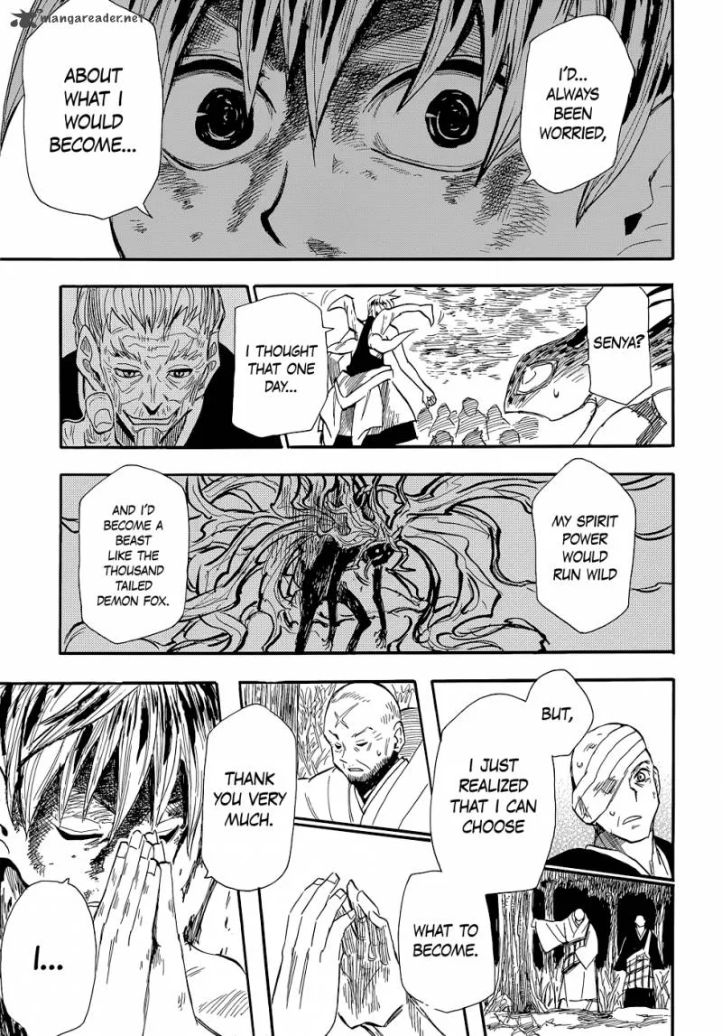 Sengoku Youko Chapter 75 page 9