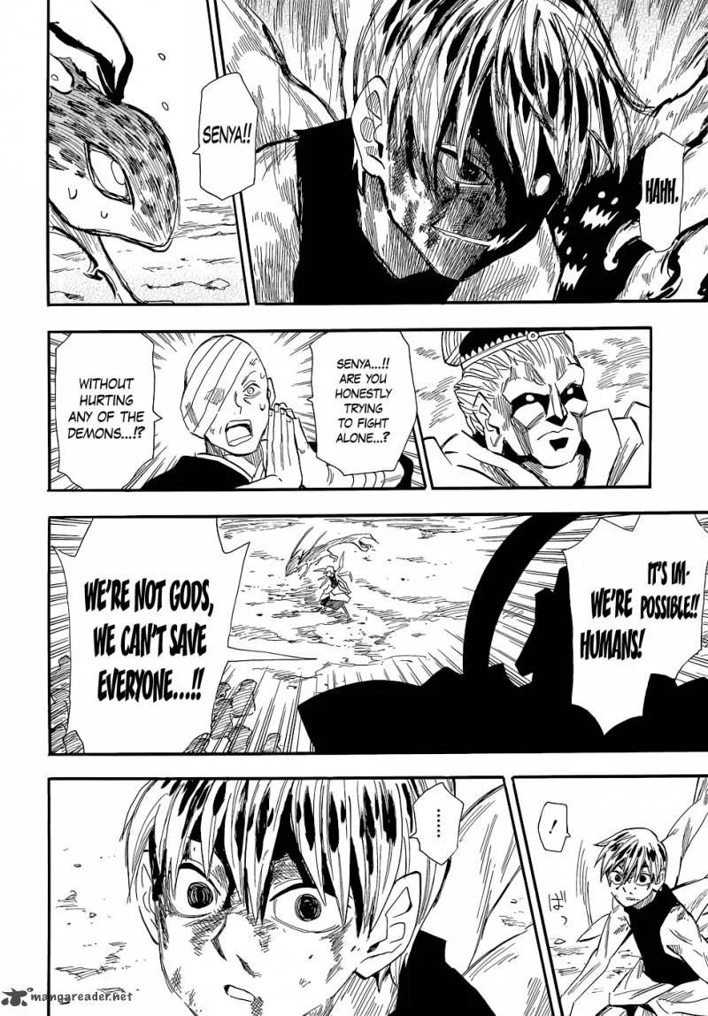Sengoku Youko Chapter 75 page 8