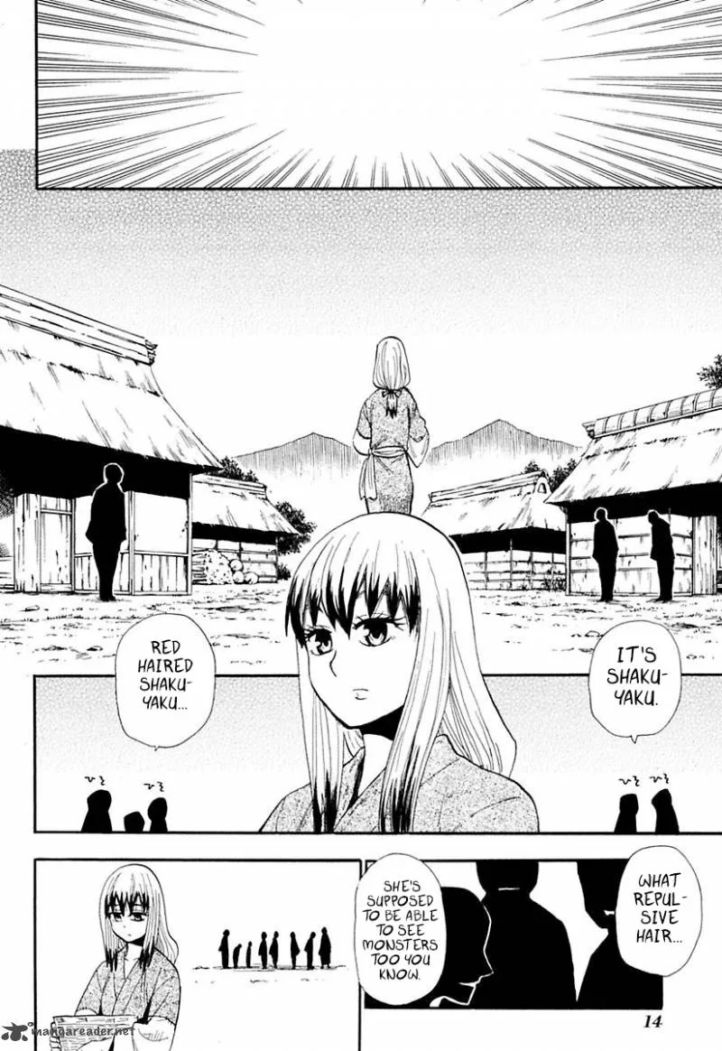 Sengoku Youko Chapter 76 page 16
