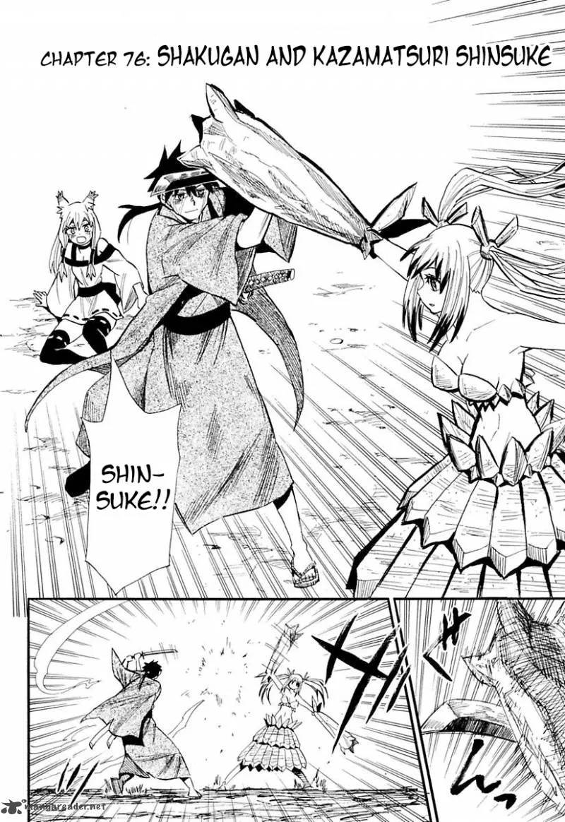 Sengoku Youko Chapter 76 page 6