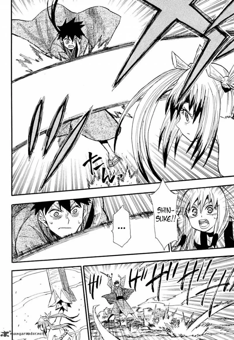 Sengoku Youko Chapter 76 page 12