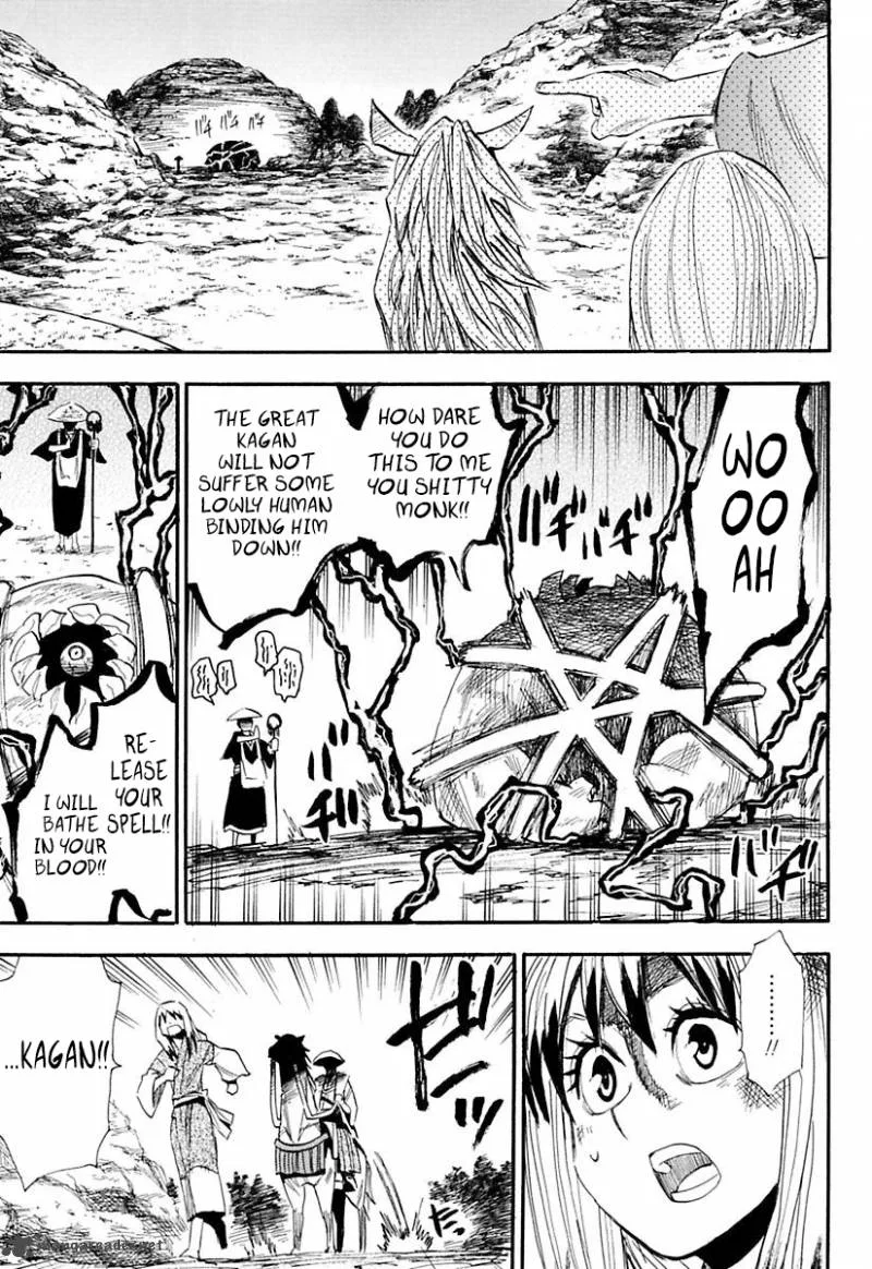 Sengoku Youko Chapter 76 page 23