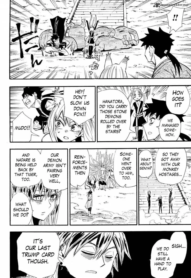Sengoku Youko Chapter 76 page 32