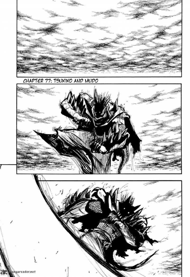 Sengoku Youko Chapter 77 page 1