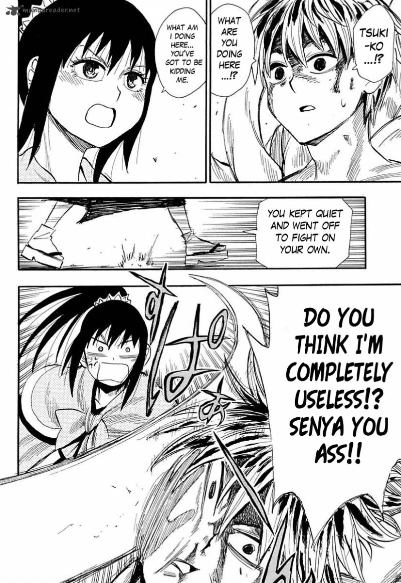 Sengoku Youko Chapter 77 page 8