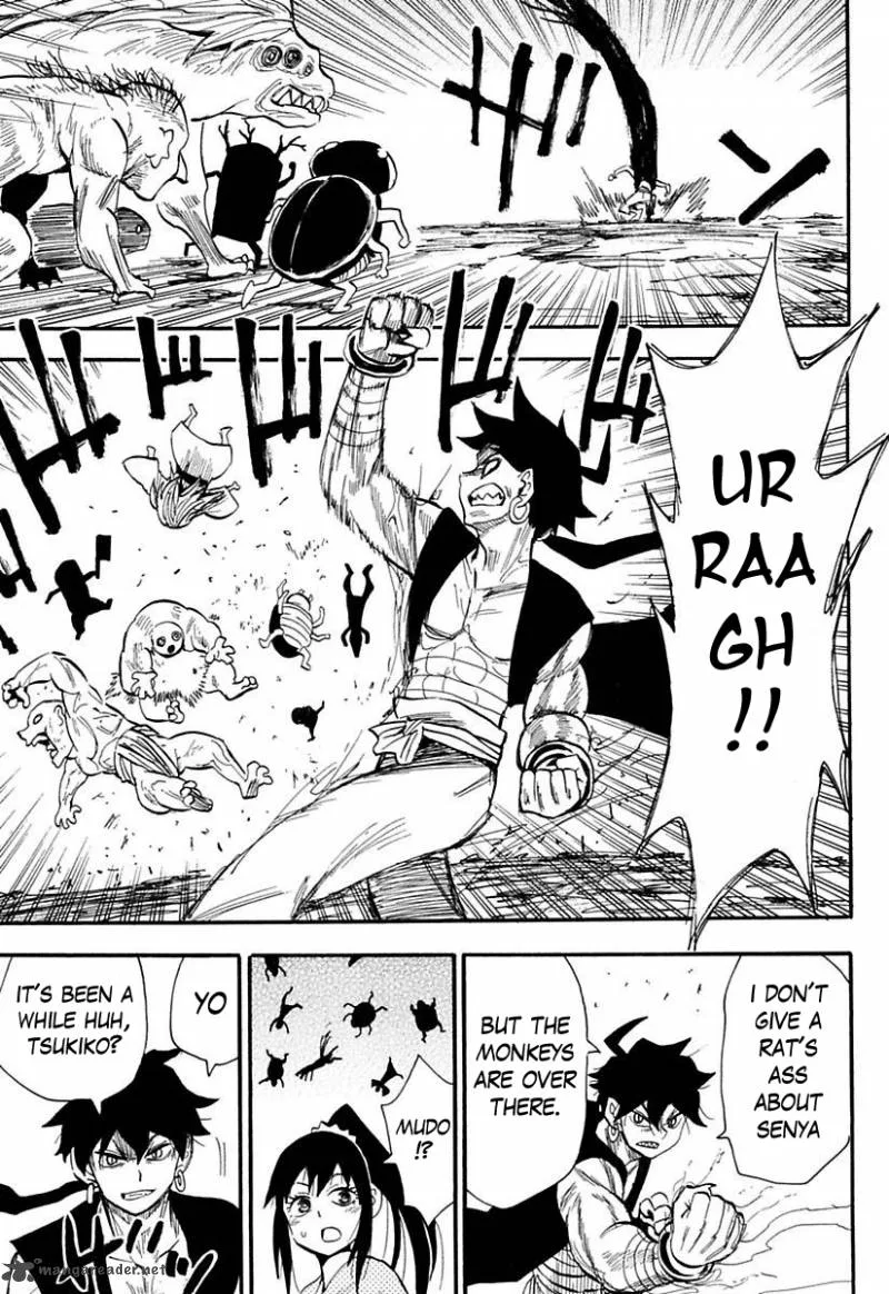 Sengoku Youko Chapter 77 page 23