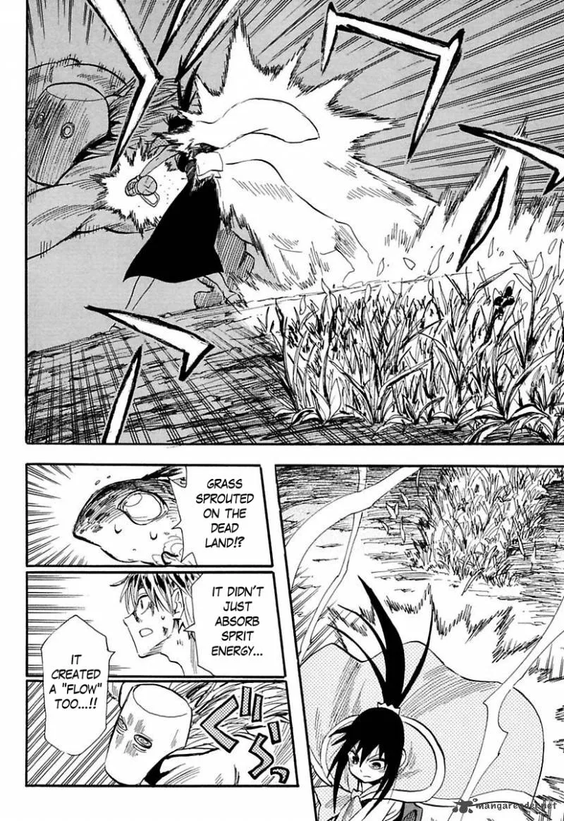 Sengoku Youko Chapter 77 page 12