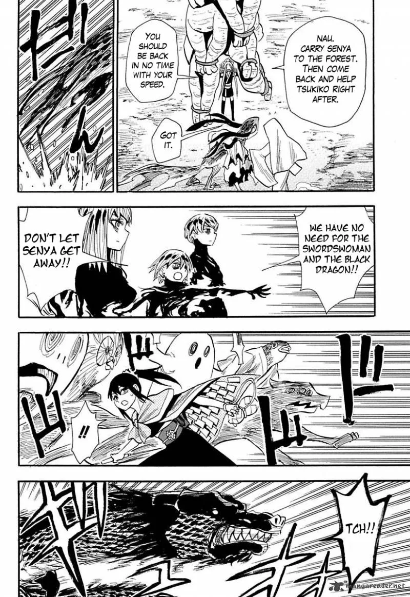 Sengoku Youko Chapter 77 page 22