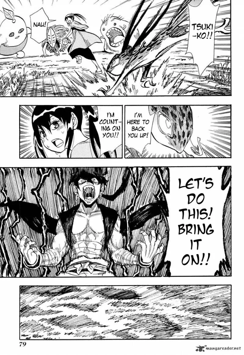 Sengoku Youko Chapter 78 page 19