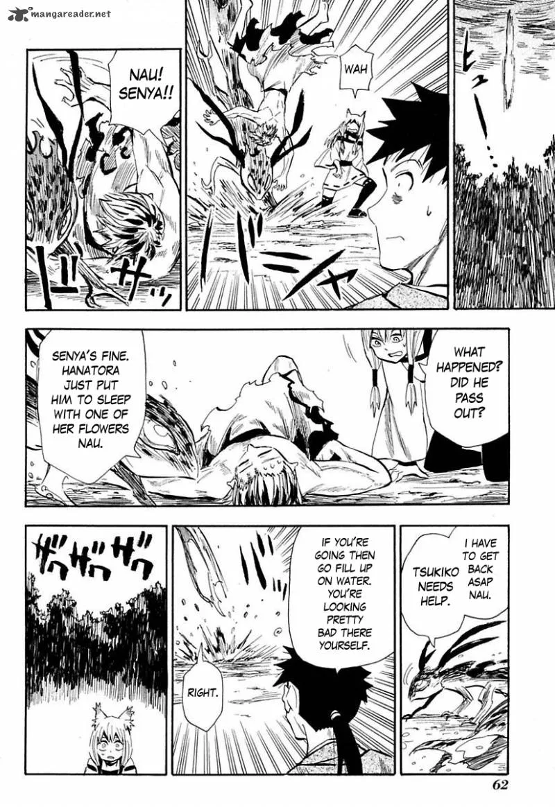 Sengoku Youko Chapter 78 page 2
