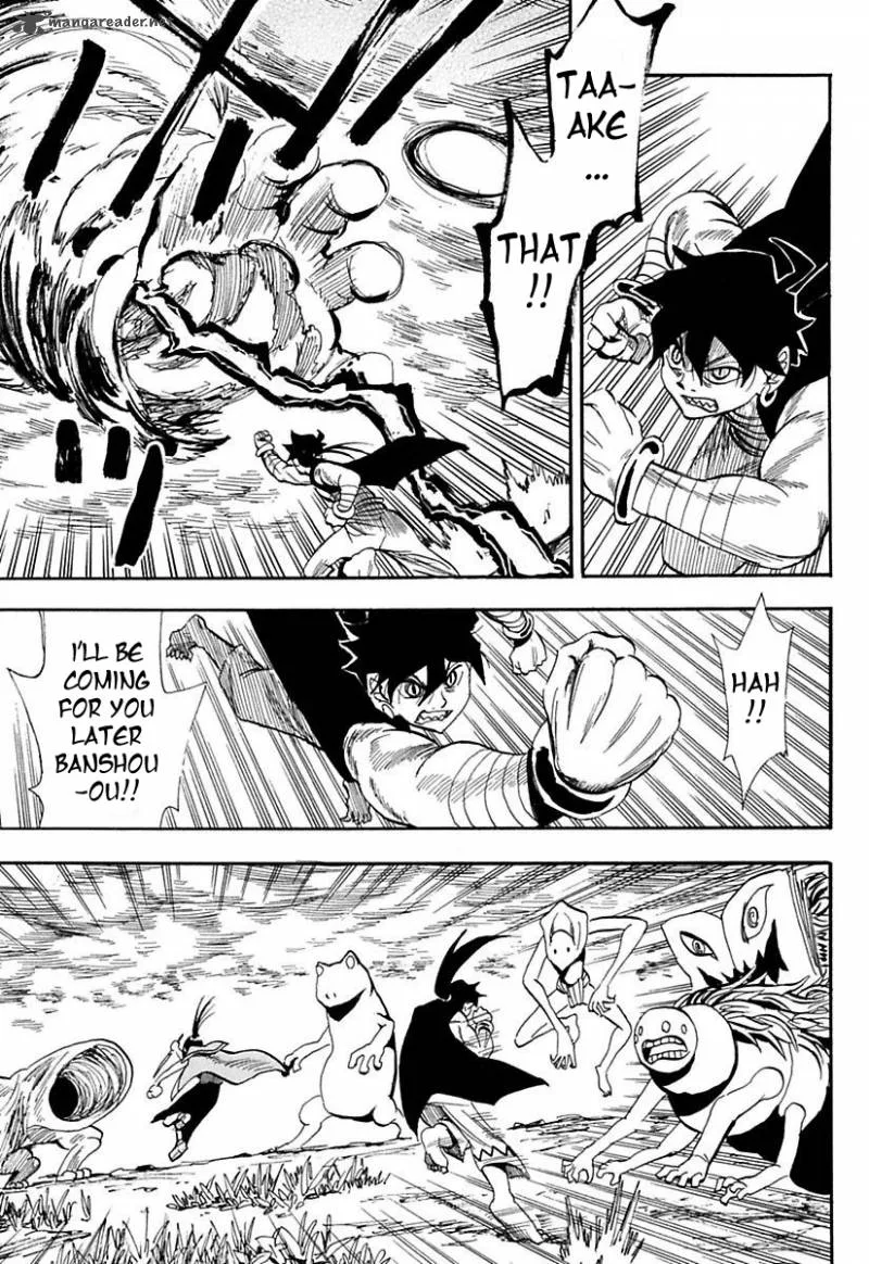 Sengoku Youko Chapter 78 page 11