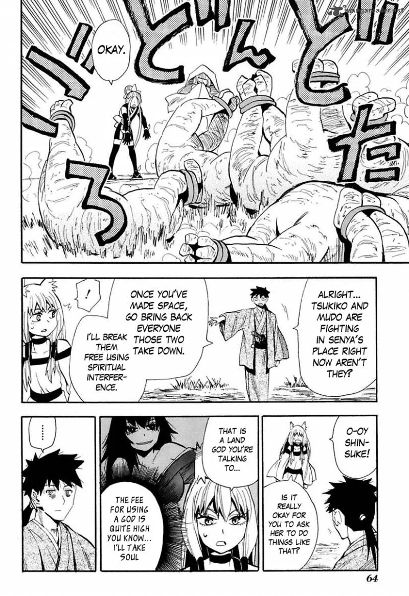 Sengoku Youko Chapter 78 page 4