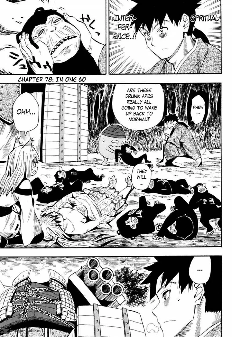 Sengoku Youko Chapter 78 page 1