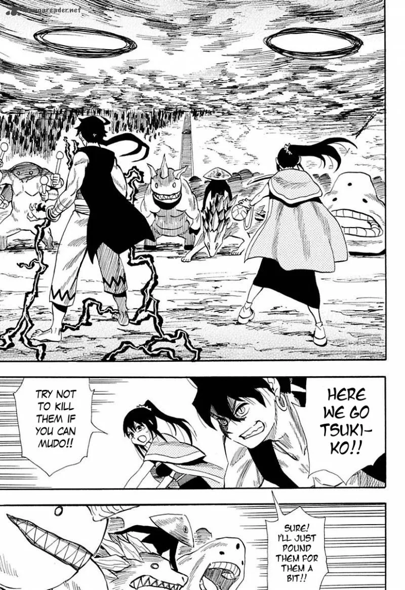Sengoku Youko Chapter 78 page 7