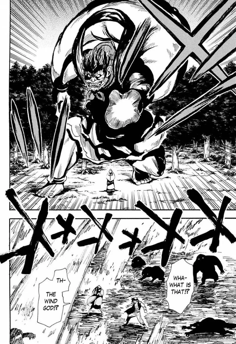Sengoku Youko Chapter 78 page 16