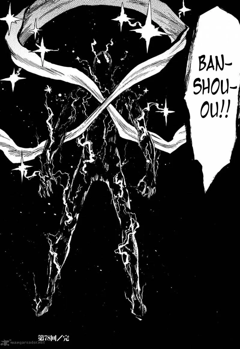 Sengoku Youko Chapter 78 page 26