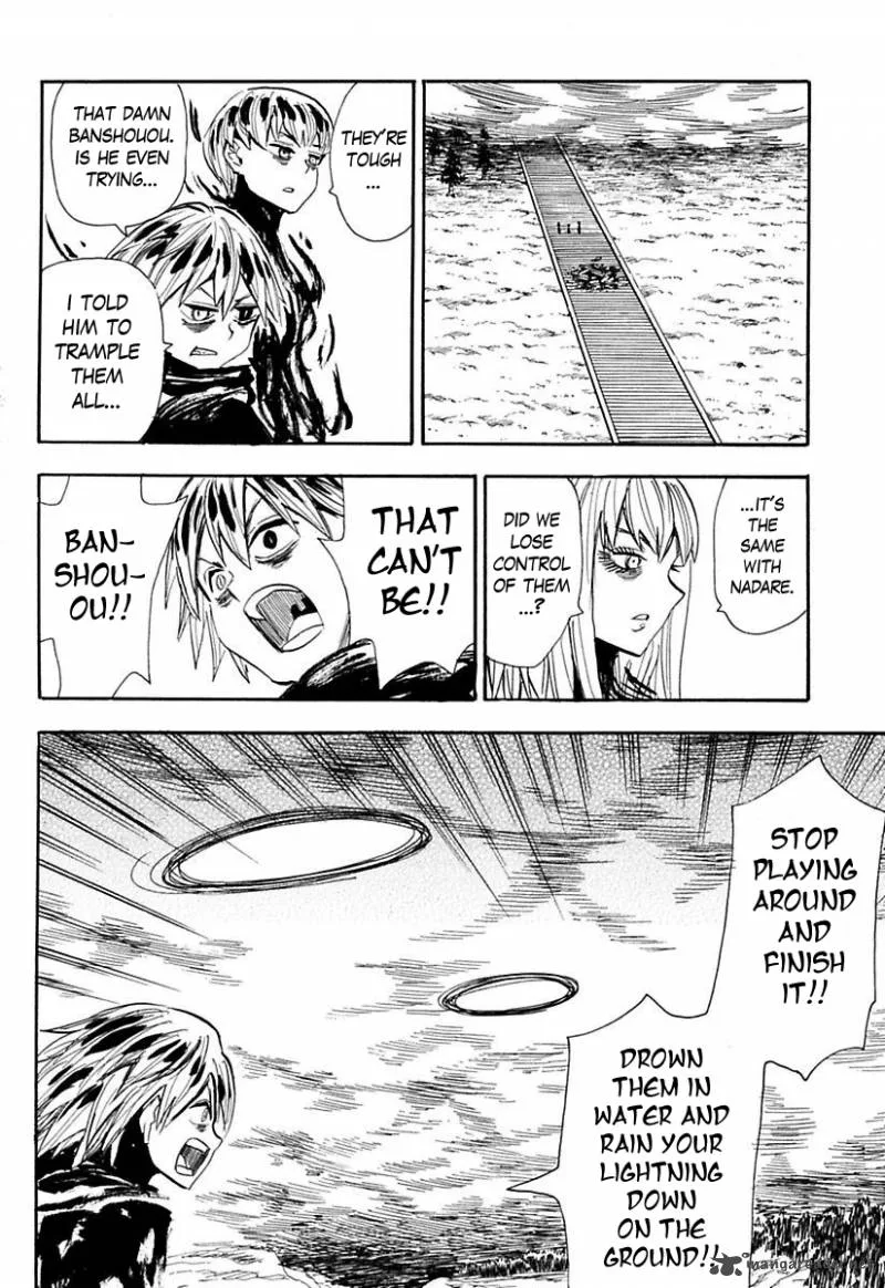 Sengoku Youko Chapter 78 page 12