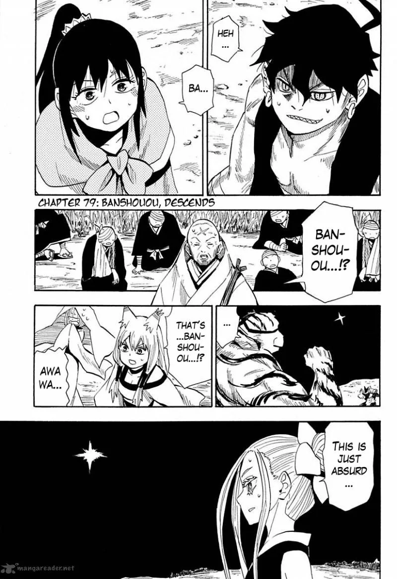 Sengoku Youko Chapter 79 page 1