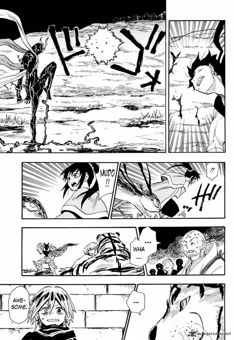 Sengoku Youko Chapter 79 page 14