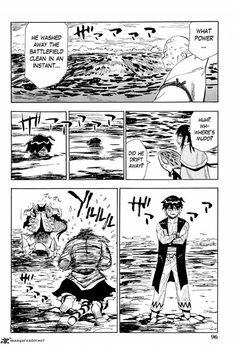 Sengoku Youko Chapter 79 page 7
