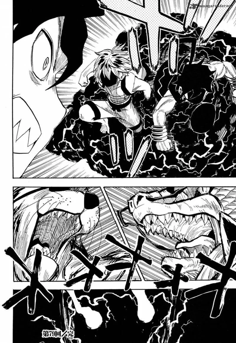 Sengoku Youko Chapter 79 page 25