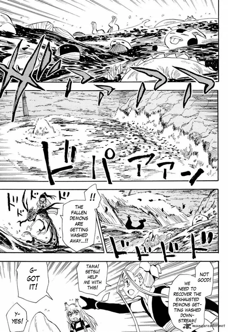 Sengoku Youko Chapter 79 page 6