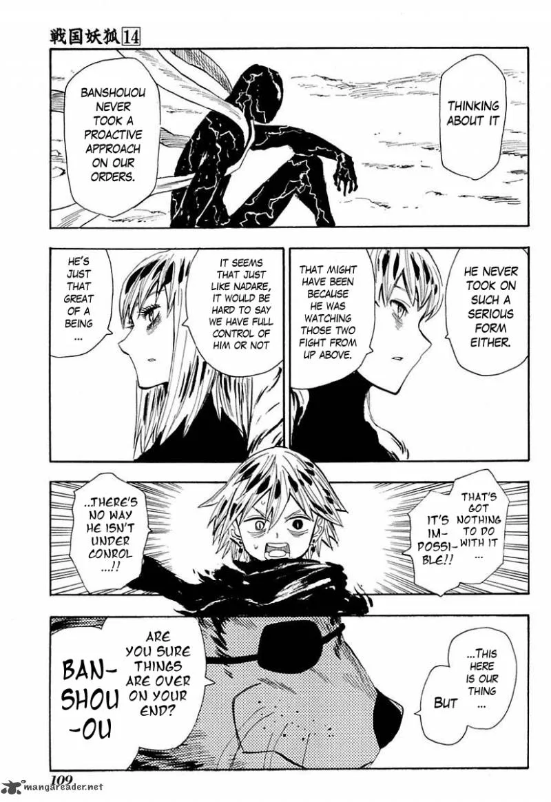 Sengoku Youko Chapter 79 page 18