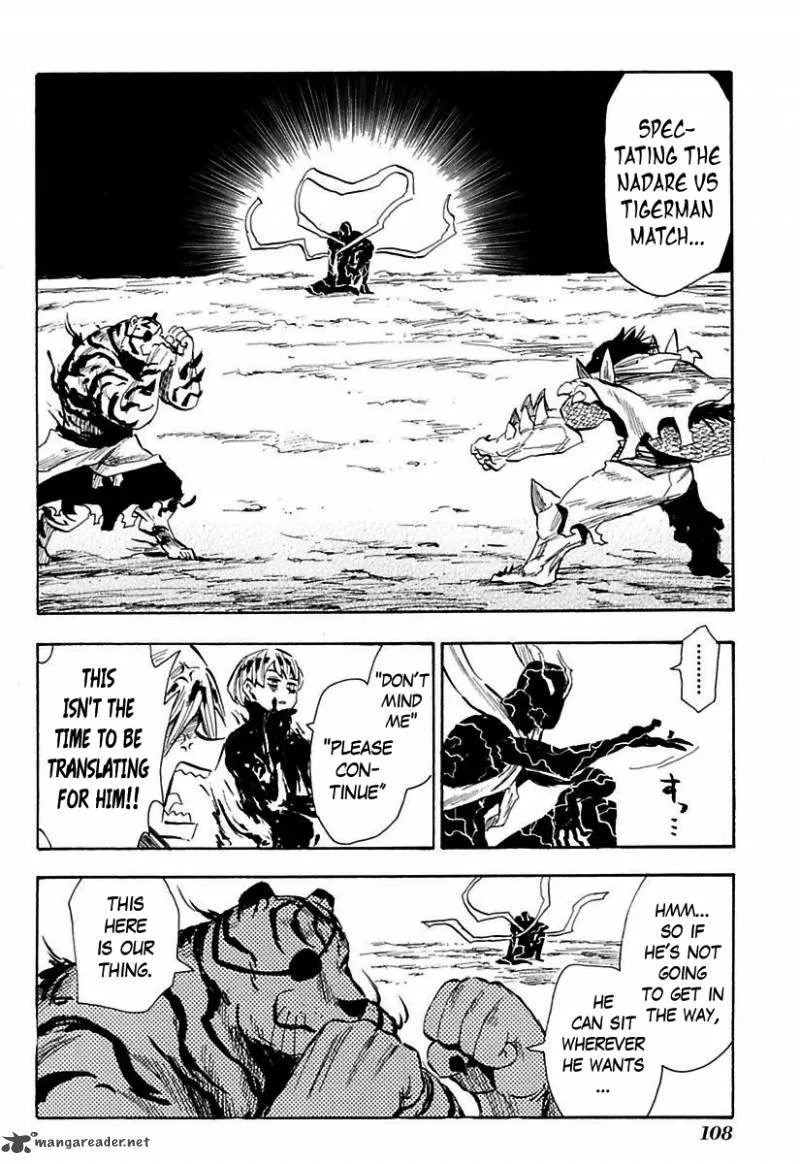 Sengoku Youko Chapter 79 page 17