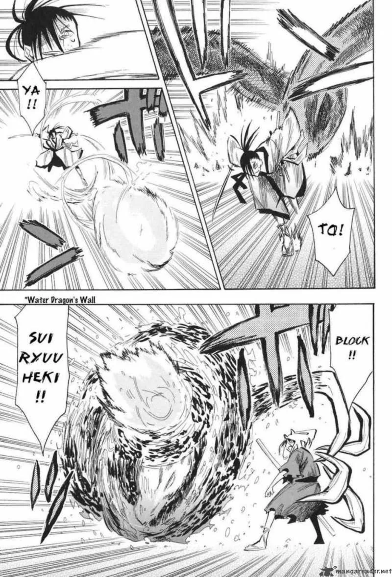 Sengoku Youko Chapter 8 page 13