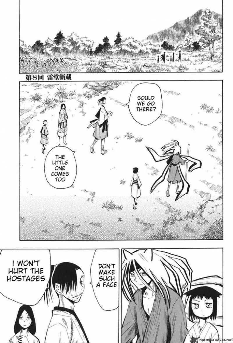 Sengoku Youko Chapter 8 page 1
