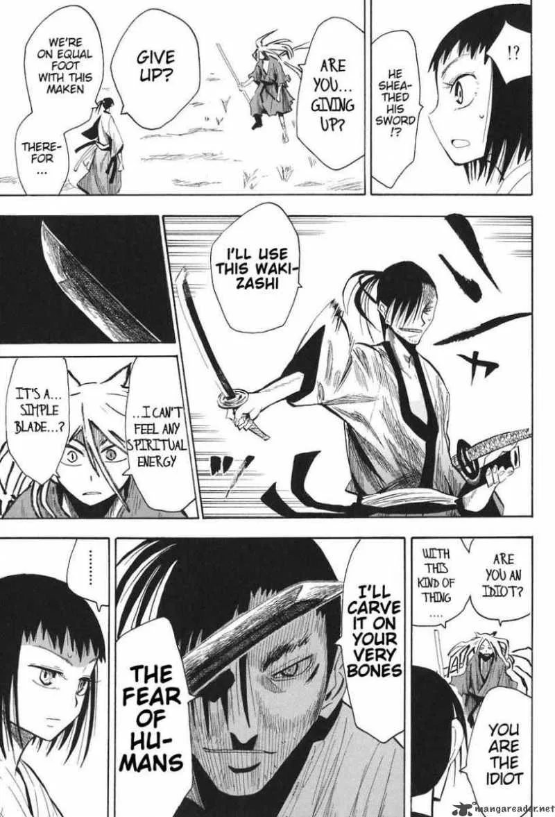 Sengoku Youko Chapter 8 page 15