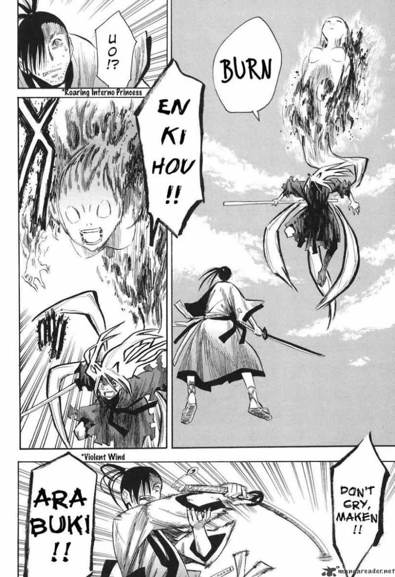 Sengoku Youko Chapter 8 page 10