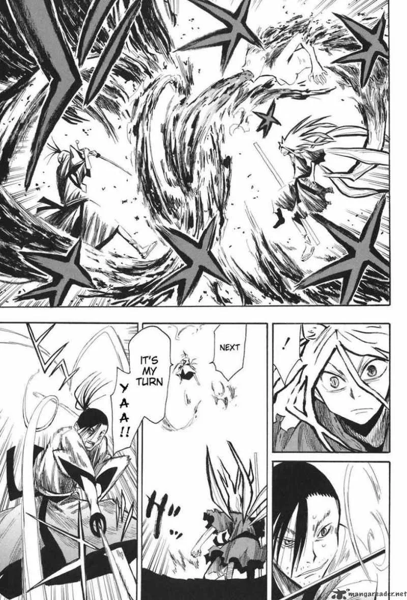 Sengoku Youko Chapter 8 page 11