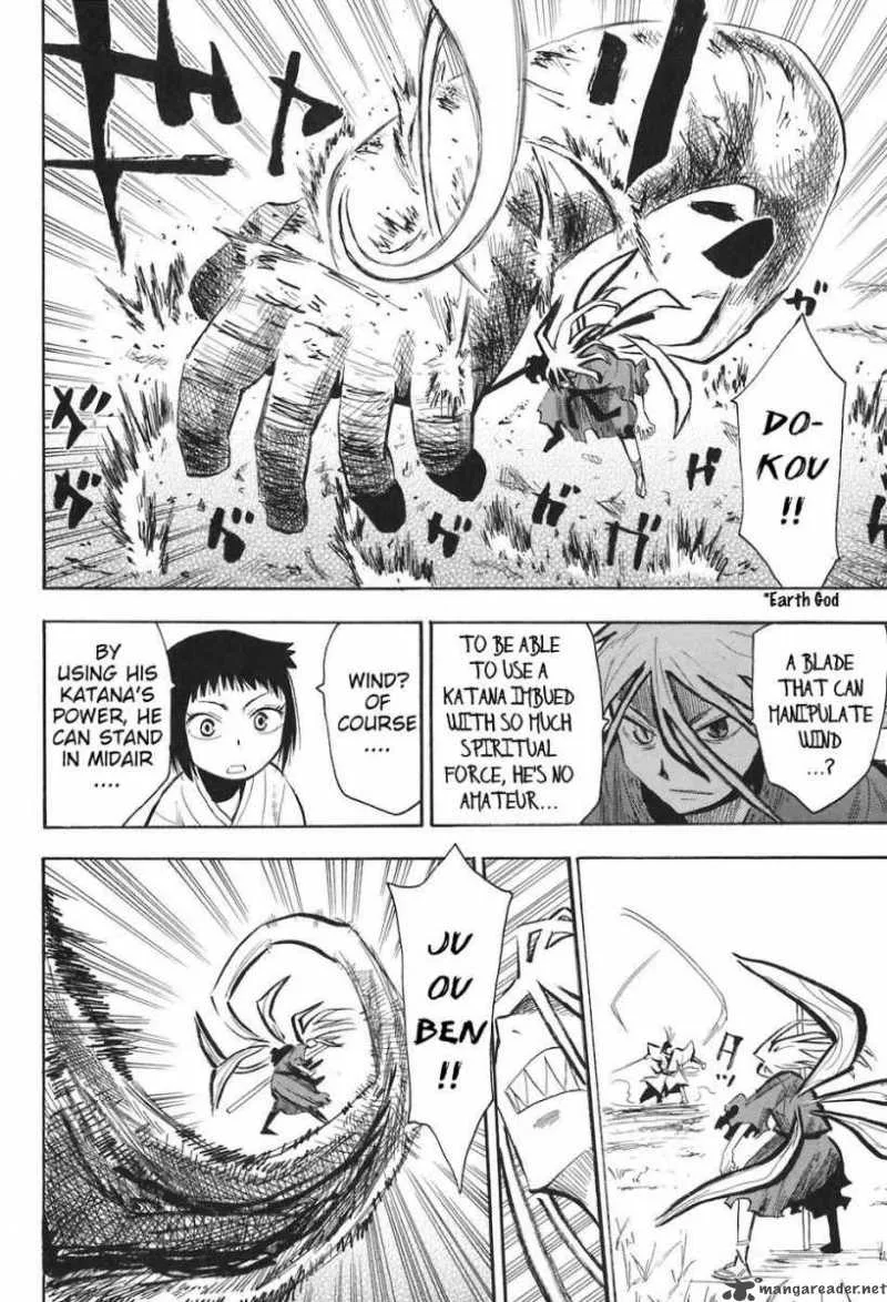 Sengoku Youko Chapter 8 page 12