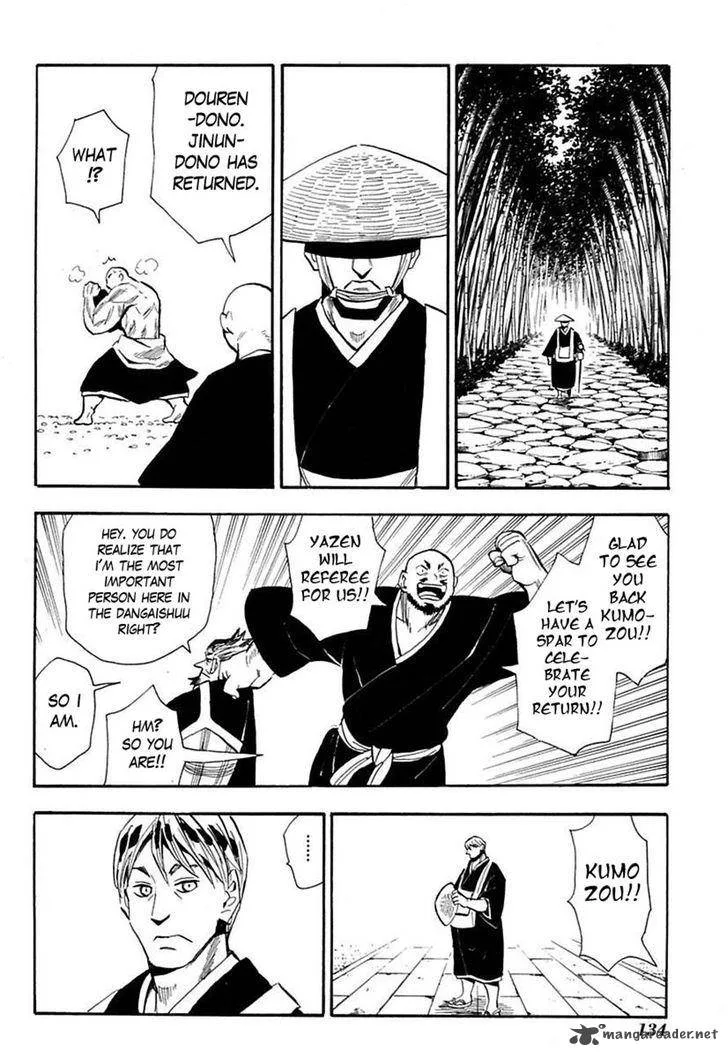 Sengoku Youko Chapter 80 page 17
