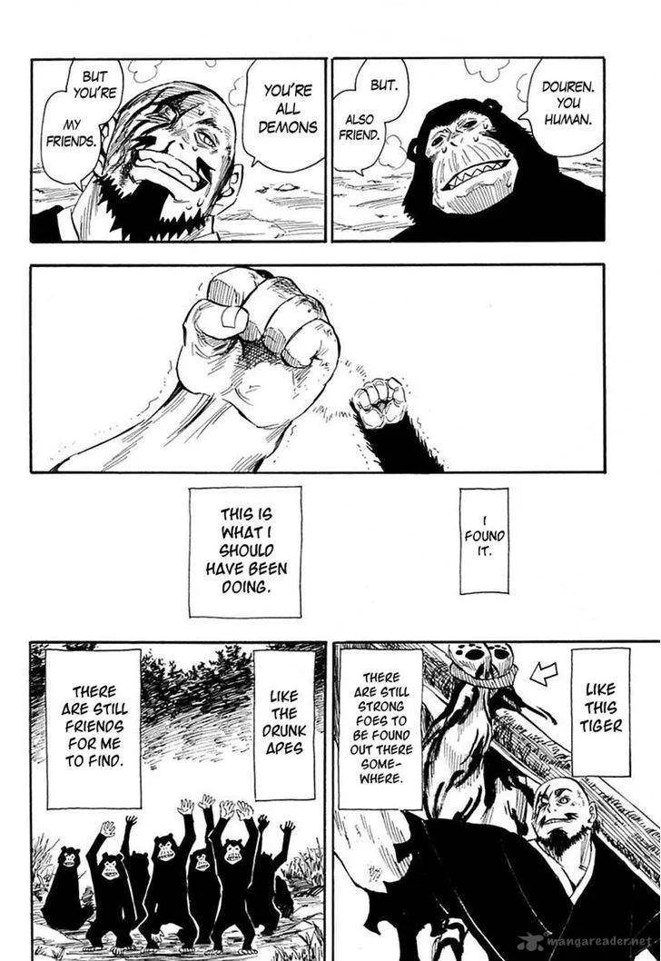Sengoku Youko Chapter 80 page 27