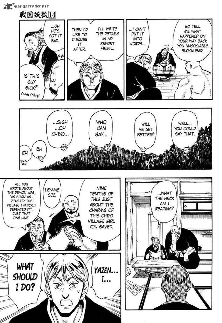 Sengoku Youko Chapter 80 page 20