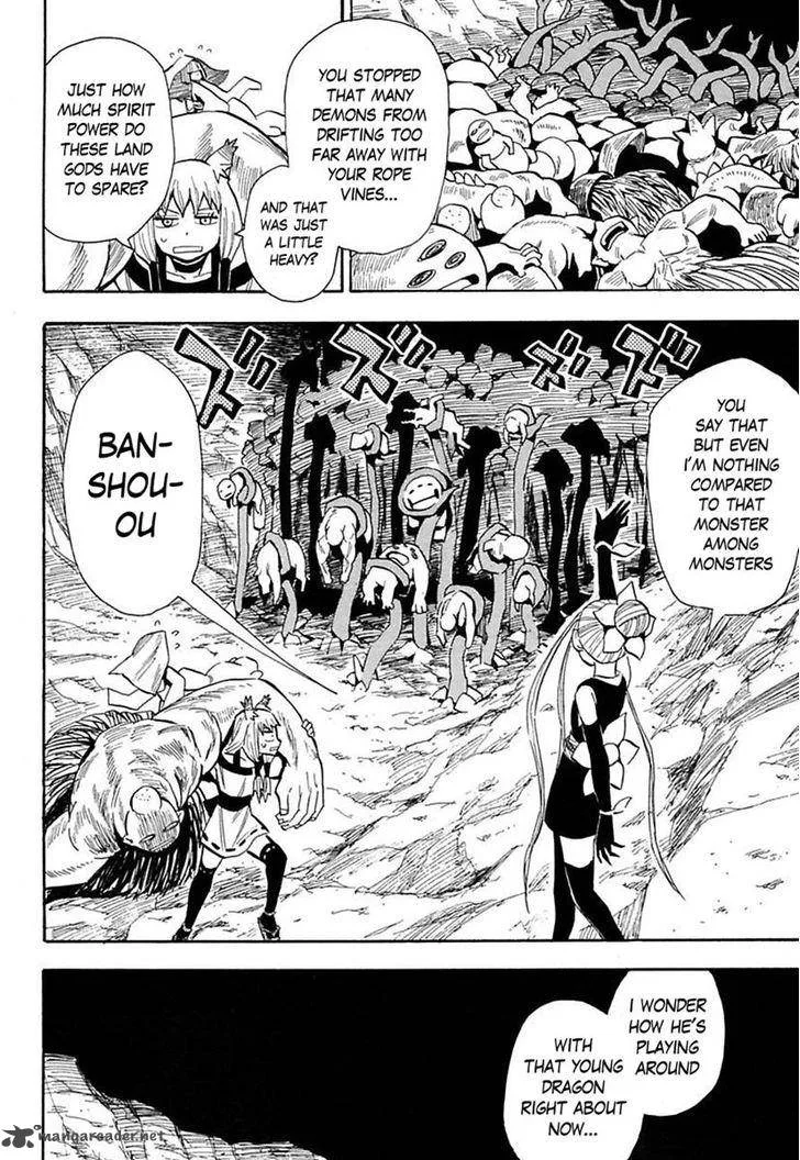 Sengoku Youko Chapter 80 page 2