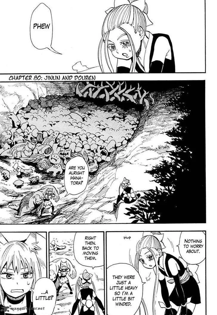 Sengoku Youko Chapter 80 page 1