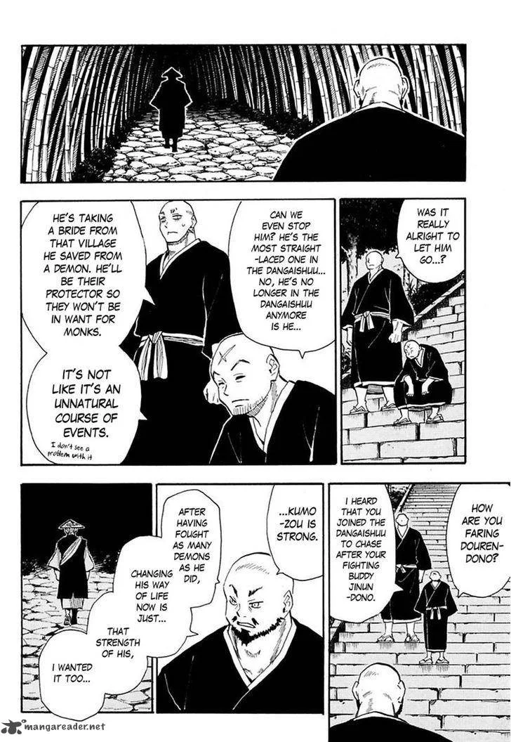Sengoku Youko Chapter 80 page 23