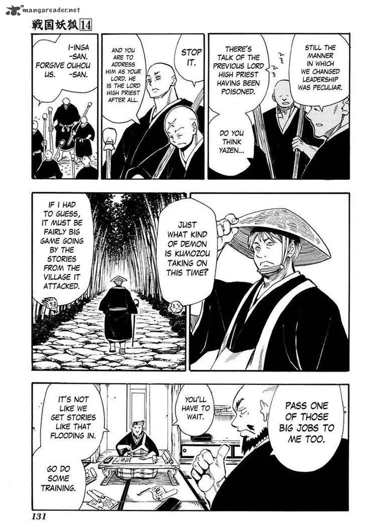 Sengoku Youko Chapter 80 page 14