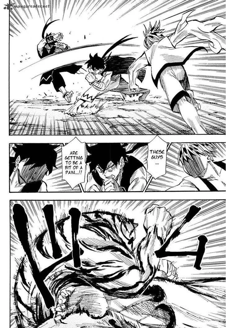 Sengoku Youko Chapter 80 page 7