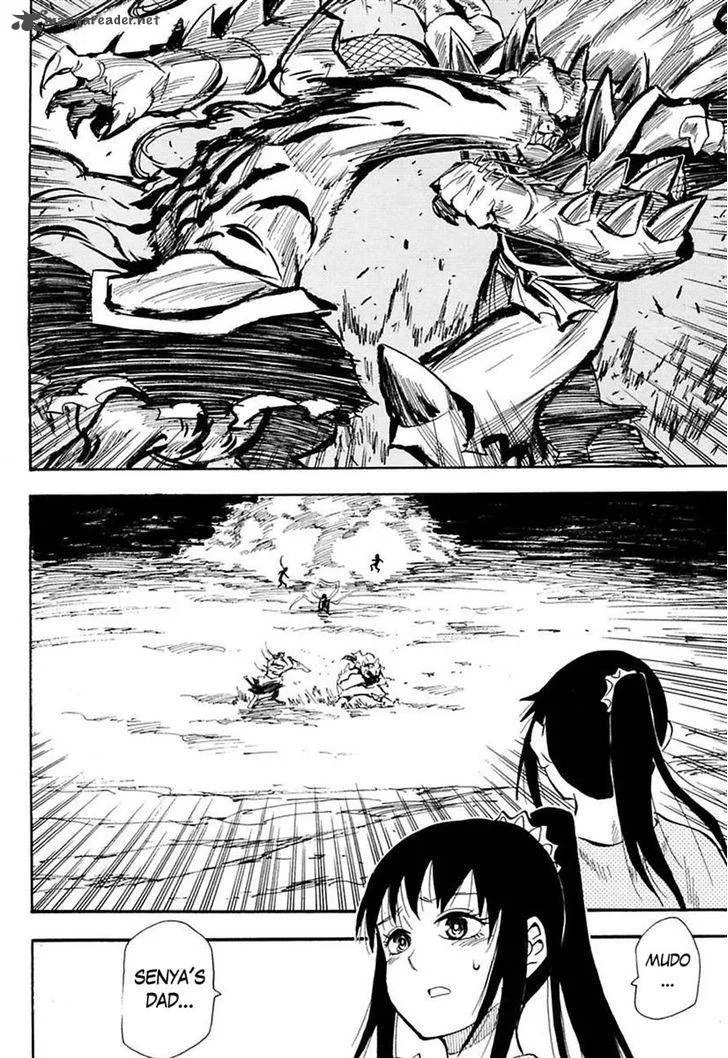 Sengoku Youko Chapter 80 page 5