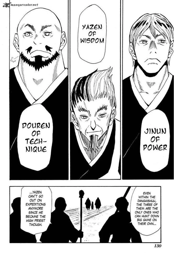 Sengoku Youko Chapter 80 page 13
