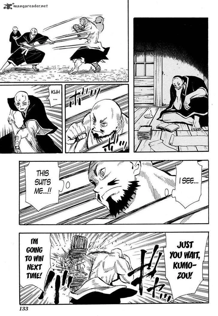 Sengoku Youko Chapter 80 page 16
